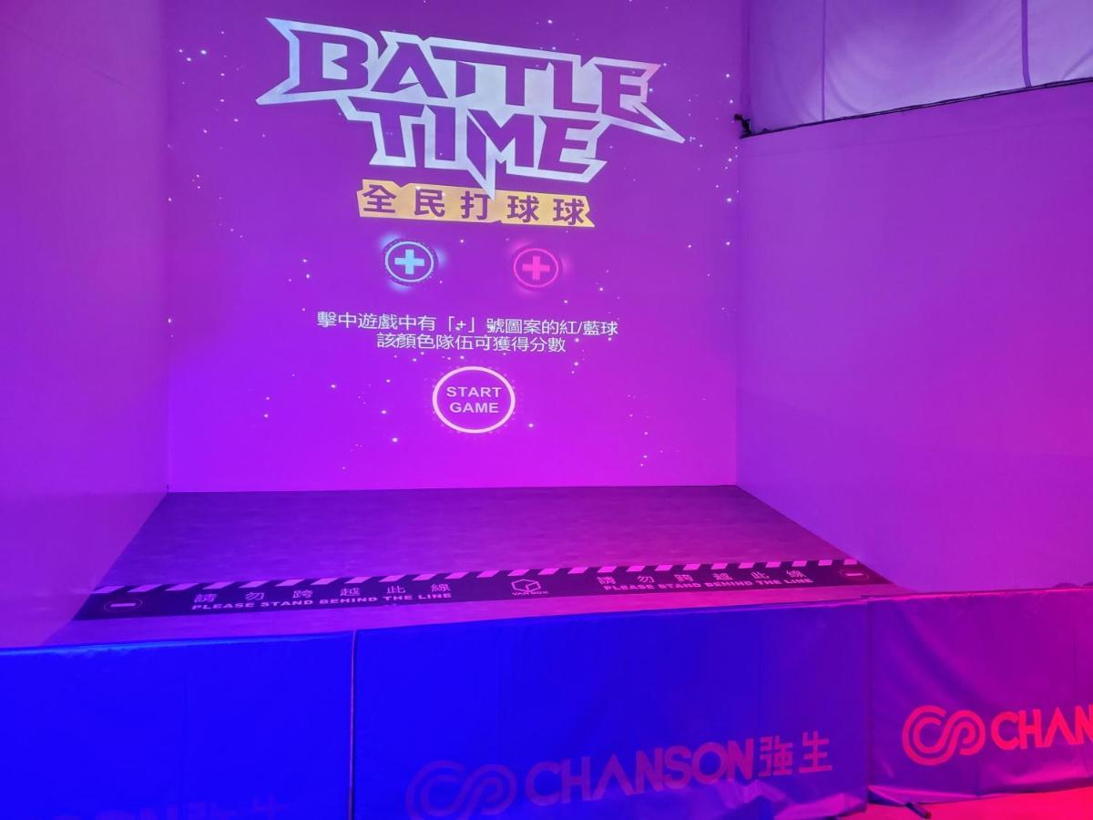 花莲市 美侖大飯店酒店 外观 照片 The opening screen of Battle Time